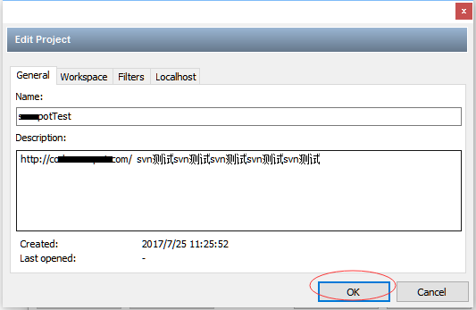 phpDesigner打开项目